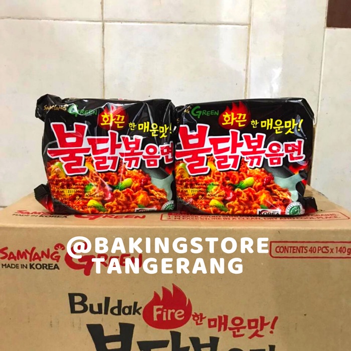 

impor-mie- samyang hot chicken ramen pack 140gr - promo -mie-impor.