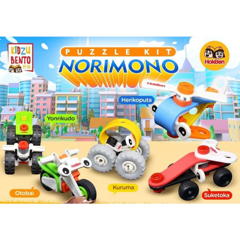 Hadiah Hokben Kidzu Bento Puzzle Kit Norimono Edition