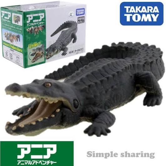 Miniatur Hewan Buaya Takara Tomy Tomica Ania AS-08 Crocodile Animal