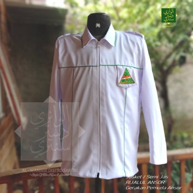 Jasket / Semi Jas Rijalul Ansor - GP Ansor Nahdlatul Ulama