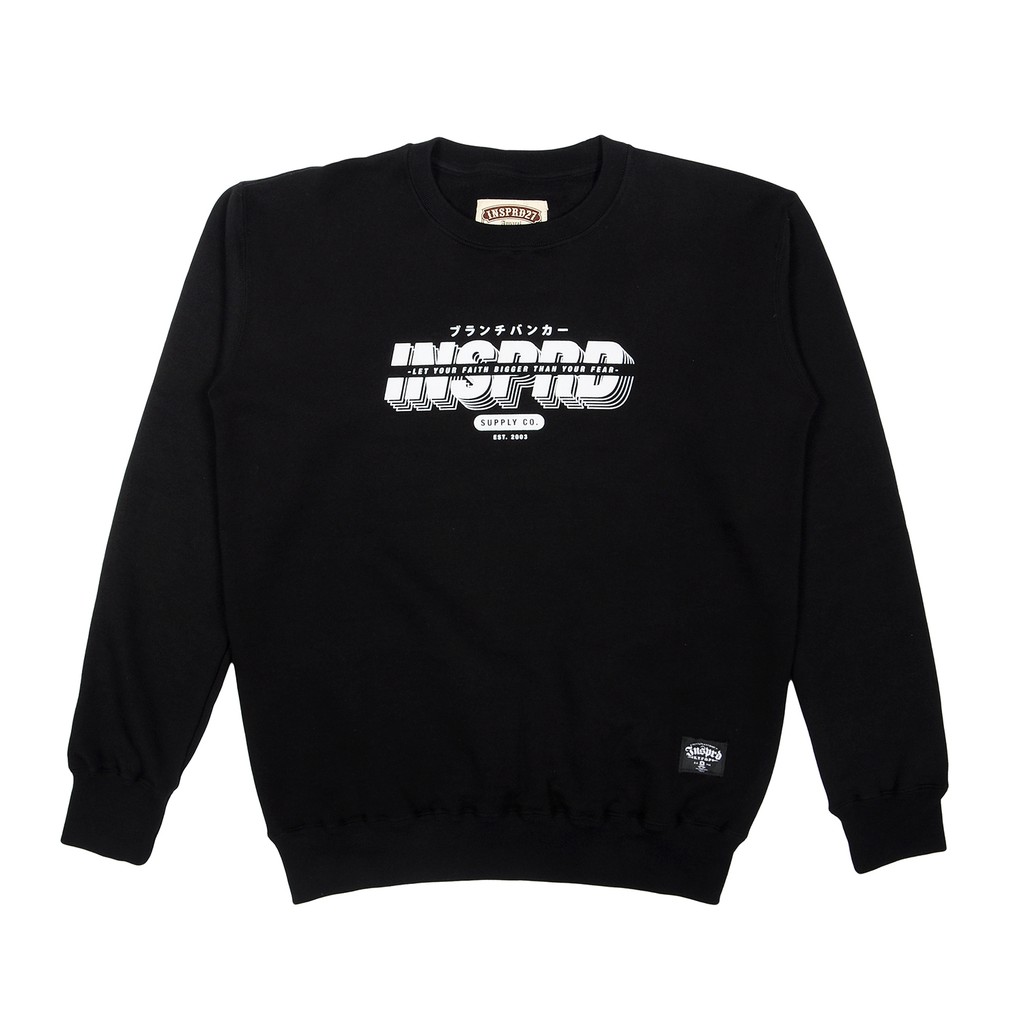 

Inspired27 Sweater - Shashiko Black