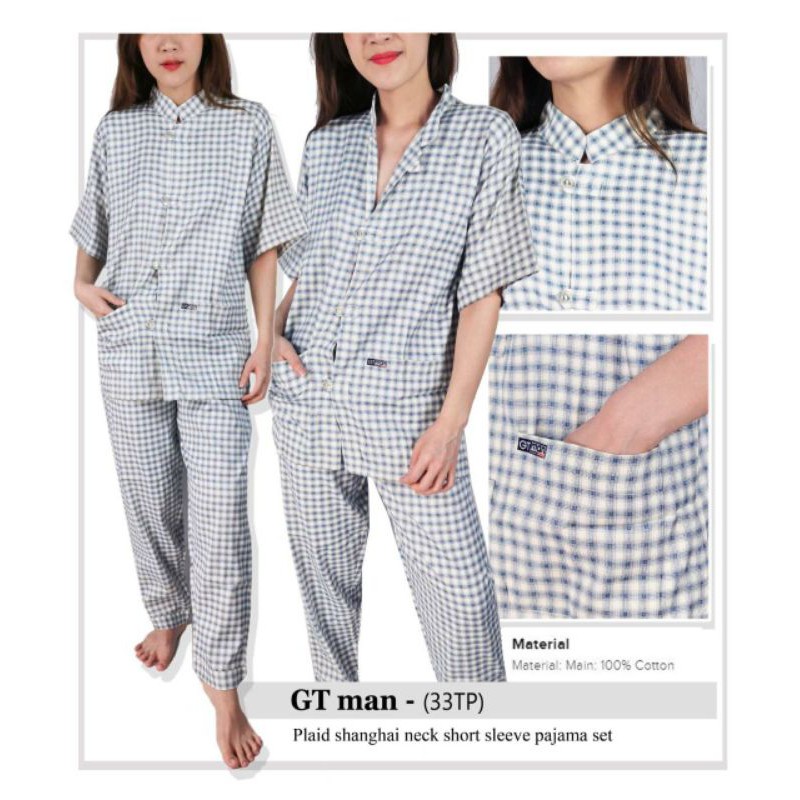 GT man pajama plaid shanghai piyama set