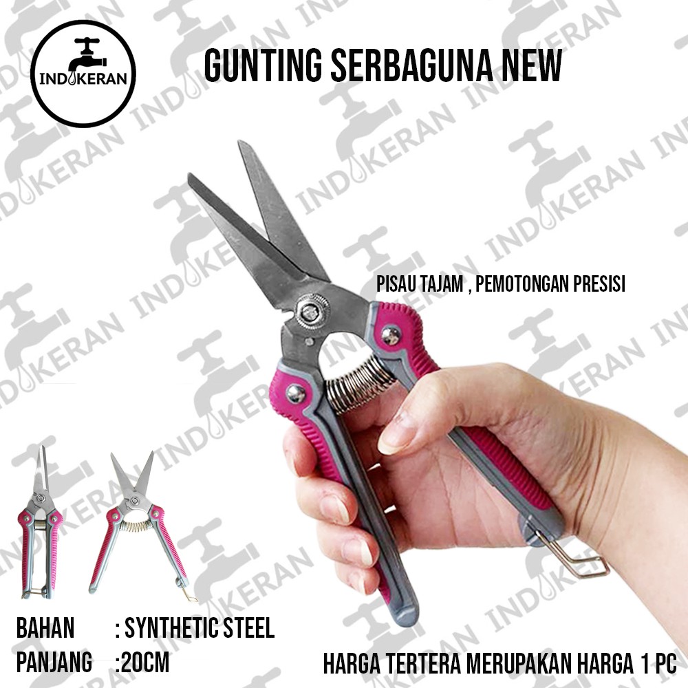 INDOKERAN - Gunting Serbaguna New - High Quality