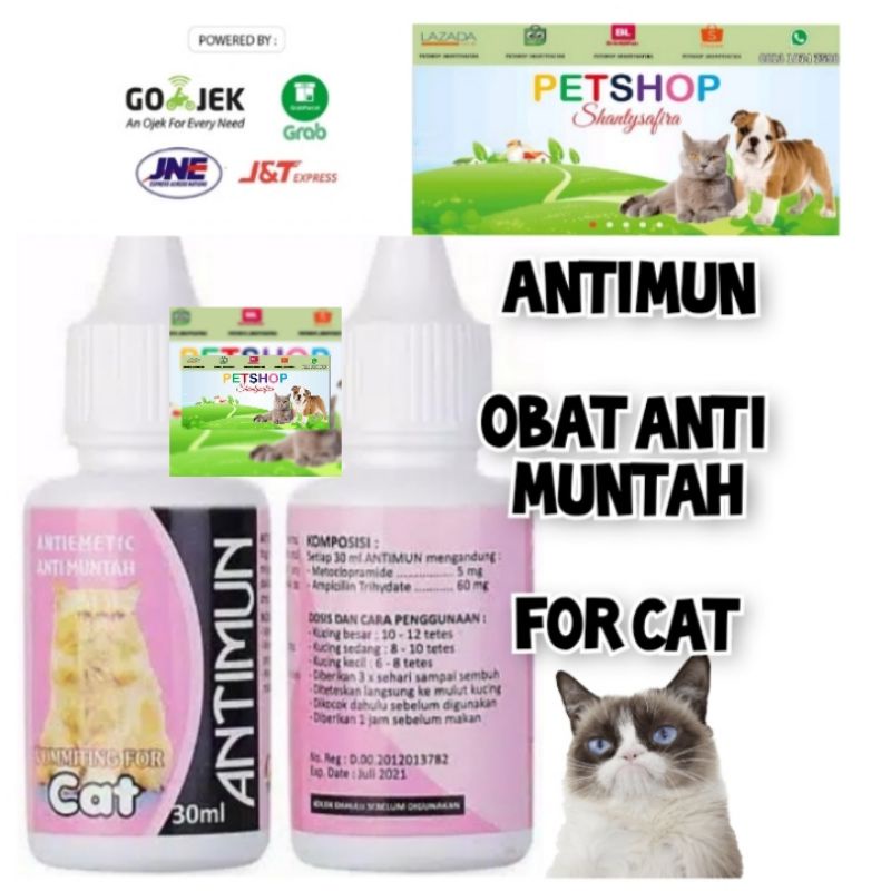 ANTIMUN OBAT ANTI MUNTAH KUCING