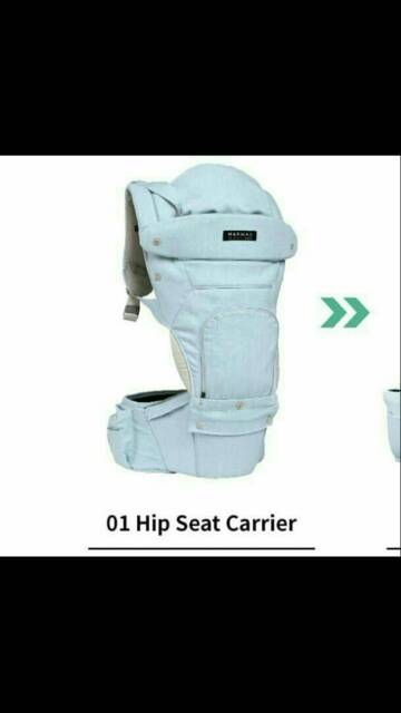 harmas hip seat