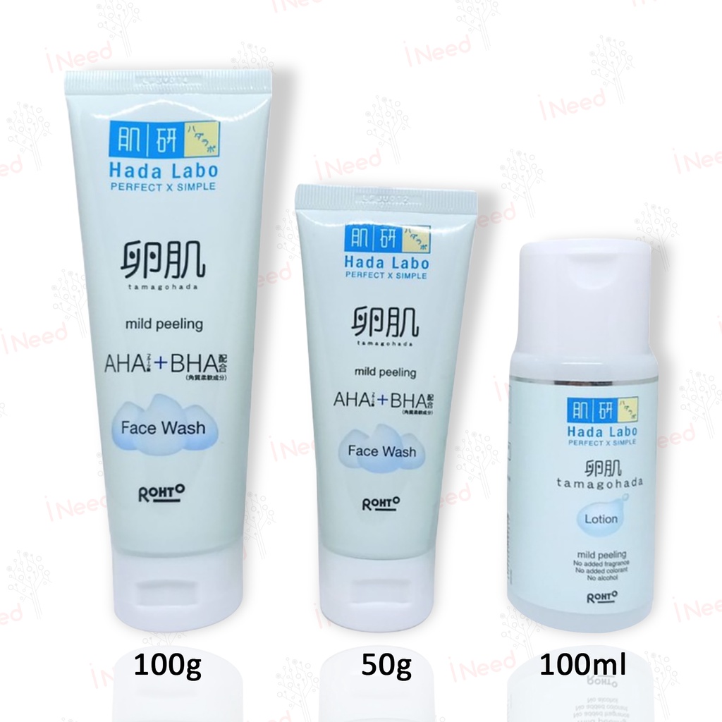 (INEED) HADA LABO Tamagohada Mild Peeling Face wash With AHA + BHA - HadaLabo Tamagohada