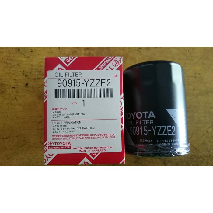 Filter Oli Starlet Toyota Original