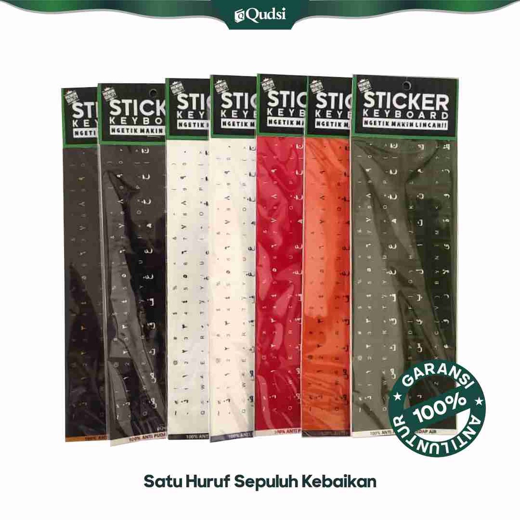Stiker keyboard laptop