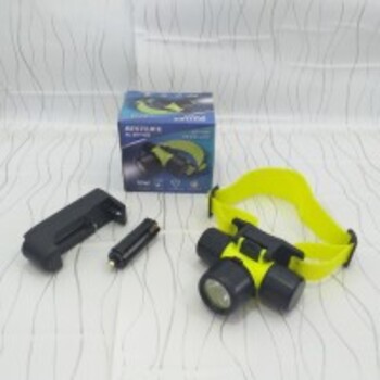 MS-212 Mitsuyama Head Lamp Senter Kepala Selam Kedalaman 30m / Waterproof Headlamp