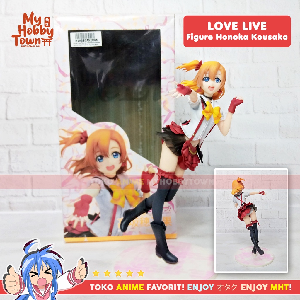 Figure Anime Love Live Honoka Kousaka School Idol Project