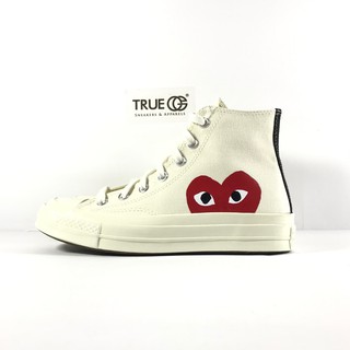 converse les garcons