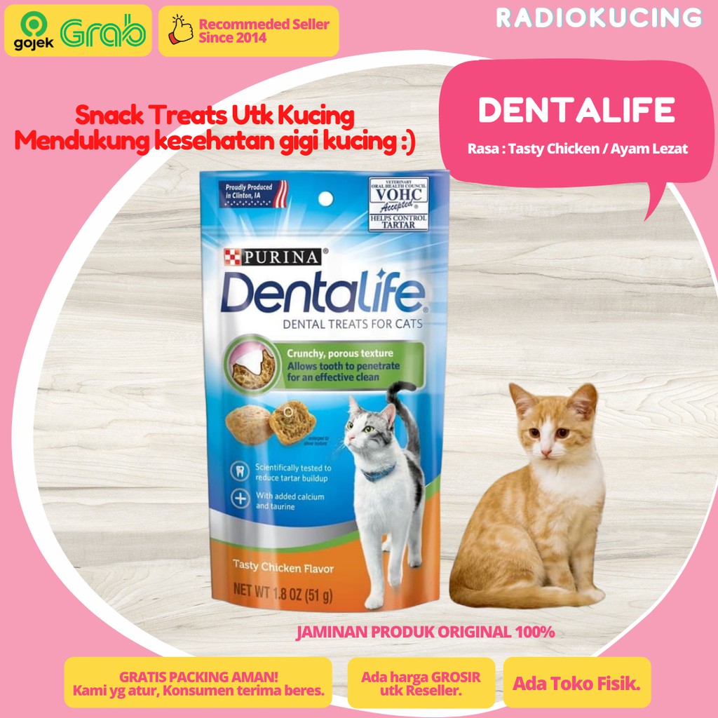 Jual Dentalife Cat Chicken Tasty 51 gr Purina Dental Life Pouch Cemilan Snack Kucing [ JUWIES