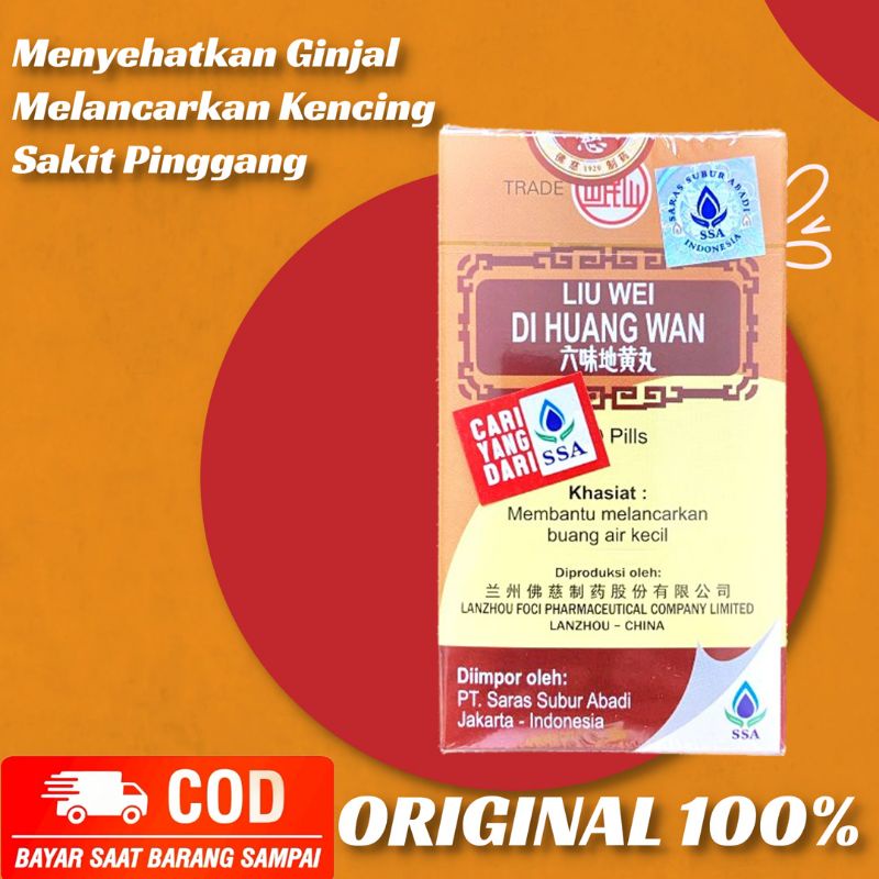 Obat Herbal Cina Kesehatan Ginjal Sakit Pinggang Liu Wei Ti Huang Wan ( SSA ) Tradisional