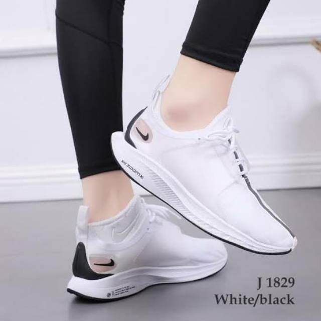 nike zoom pegasus xx