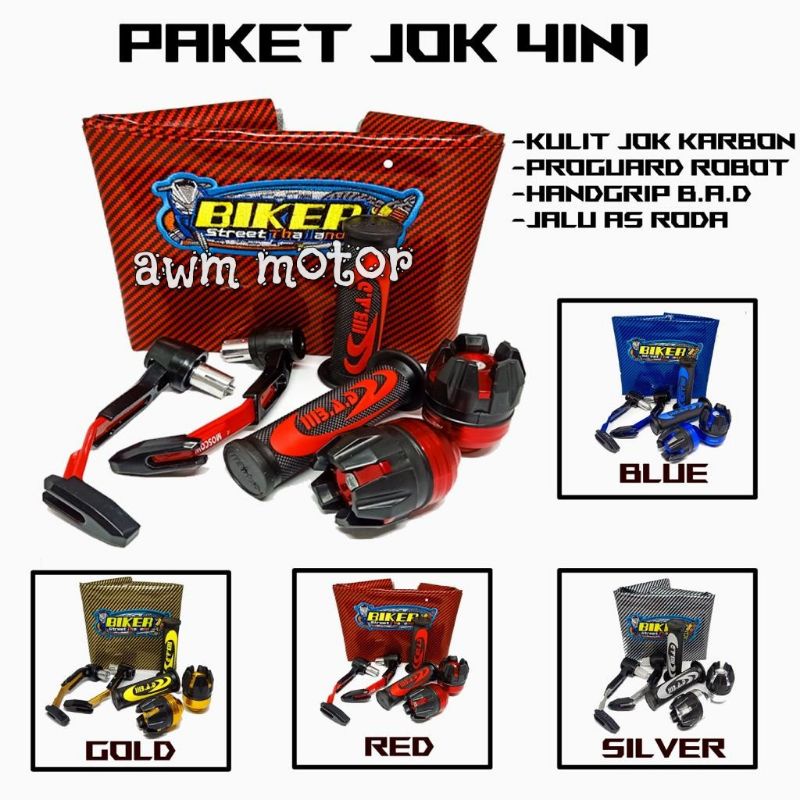 Kulit Jok Carbon Warna + Progruad Robot + Jalu AS Roda + Handgrip bad nike 1 Paket Isi 4 item Unives