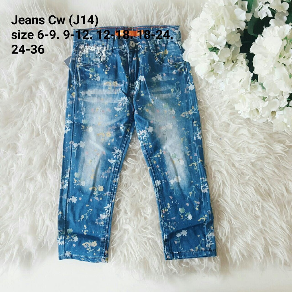 Celana Jeans Bayi Anak Perempuan Panjang Import Keren
