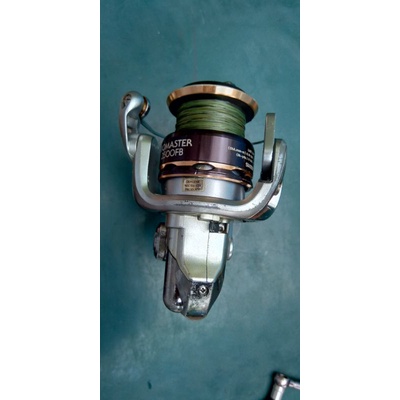 reel Shimano Biomaster 2500fb