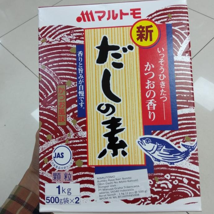 

=+=+=+] Marutomo Katsuo Dashinomoto 1kg (500 gram x 2) bumbu rasa ikan bonito