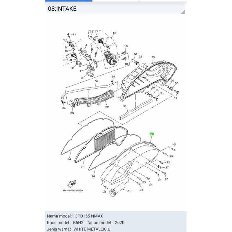 COVER TUTUP BOX FILTER NEW NMAX ALL NEW AEROX ASLI ORI YAMAHA B6H E4412 10