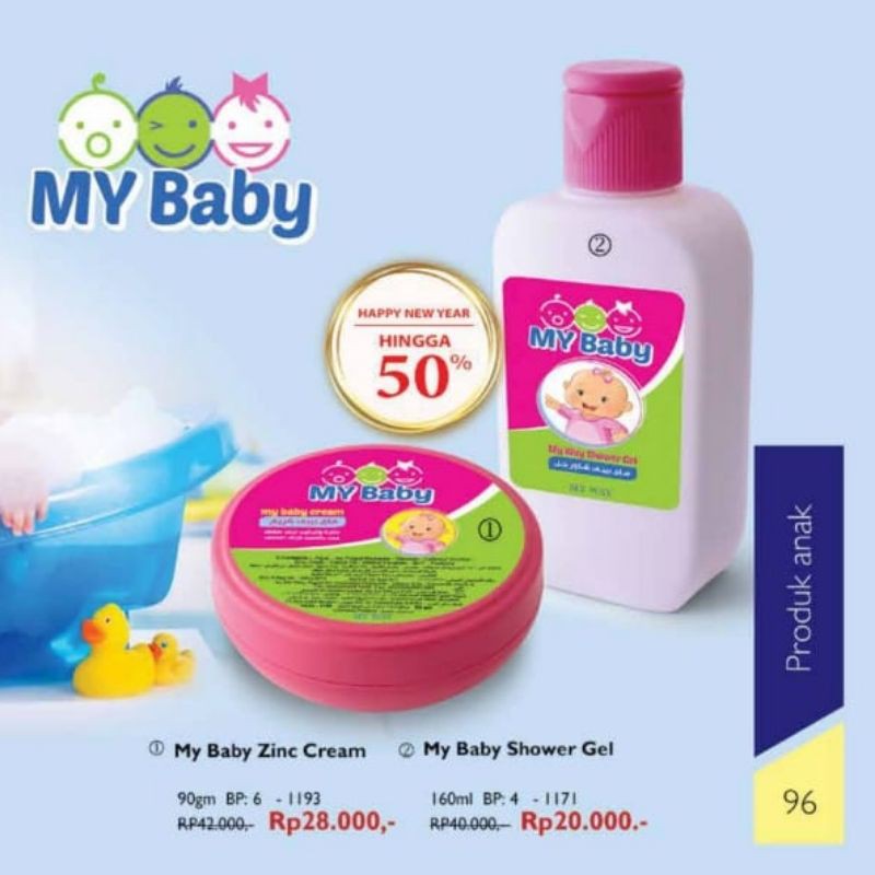 My Baby / My Way