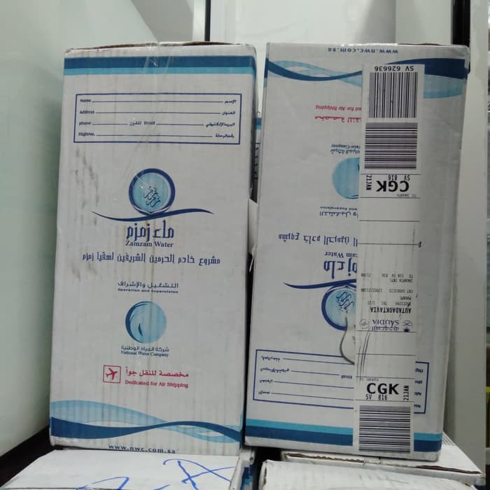 

Air Zamzam 5ltr