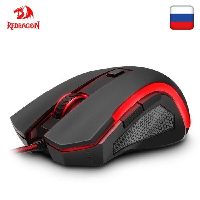 Mouse Gaming Redragon Wired USB Optical M606