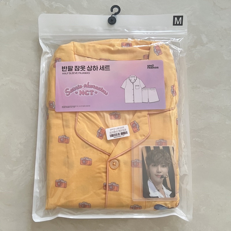 [BOOKED] SPAO x Sanrio NCT Jaemin Piyama Size M Sealed