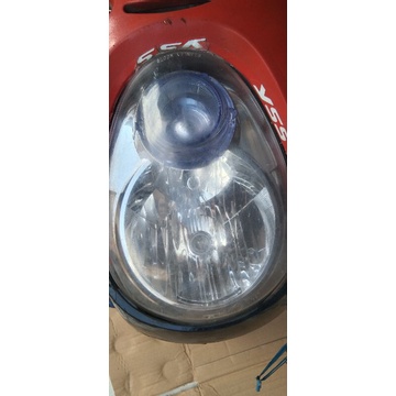 reflektor lampu depan Scoopy karbu original