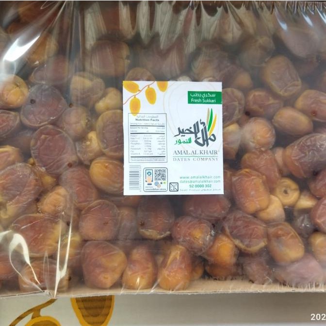 

BAYAR DITEMPAT 3kg Kurma Rutob Sukari Premium Amal Al Khair Kurma Raja pre/KURMA 1KG/KURMA BARARI/KURMA RUTHOB/KURMA BAM/KURMA PALM FRUIT/KURMA TANGKAI/KURMA AZWA/KURMA SUKKARI/KURMA SAFAWI/KURMA TUNISIA/KURMA MUDA KUNING/KURMA MUDA HIJAU/KURMA