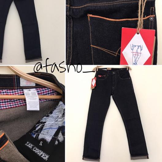 lee cooper selvedge