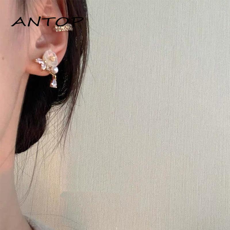 Anting Stud Desain Bunga Mutiara Gaya Retro Perancis Untuk Wanita