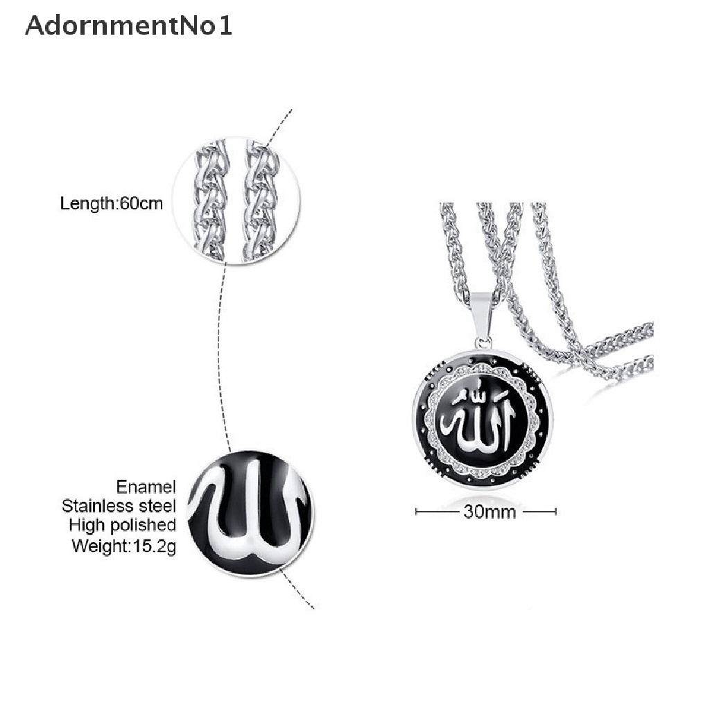 (AdornmentNo1) Kalung Rantai Dengan Liontin Bulat Motif Tulisan Arab Allah Untuk Muslim