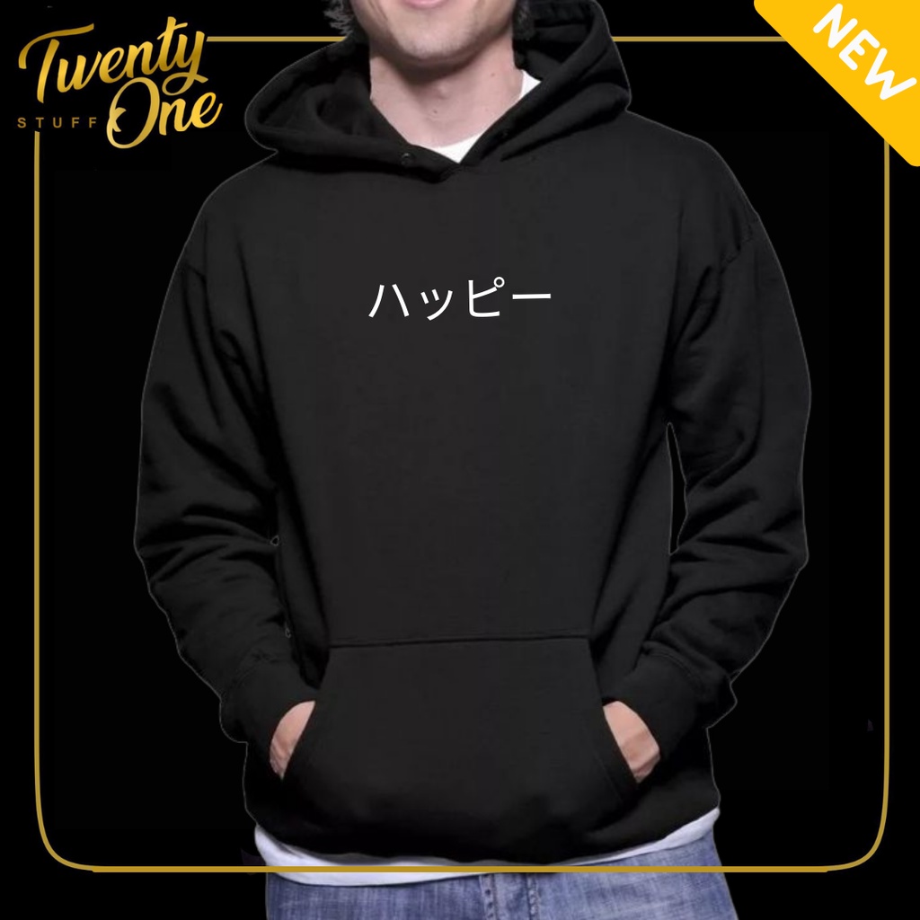 HOODIE CUSTOM PREMIUM/COTTON FLEECE PREMIUM/KUSTOM HOODIE HITAM SATUAN