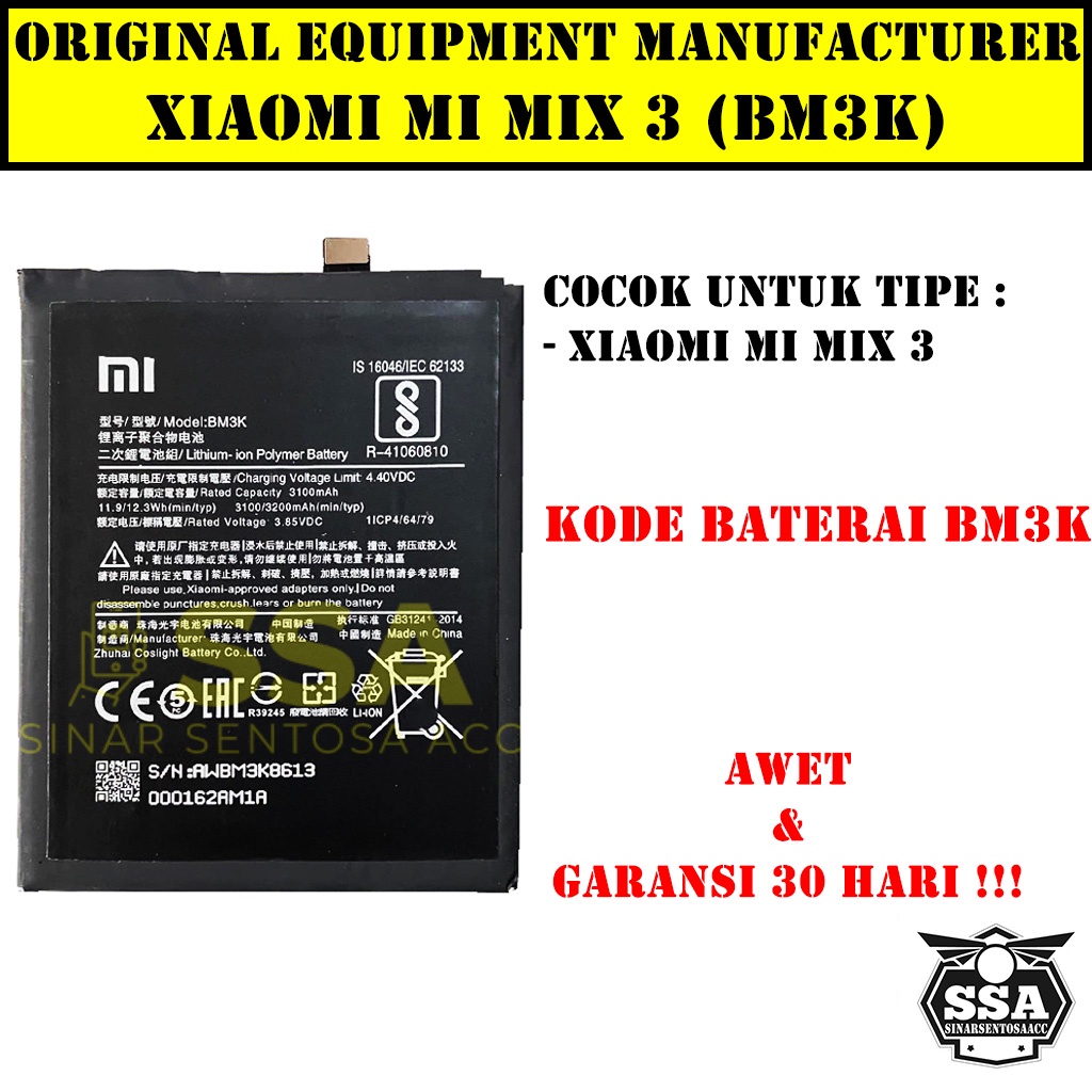 Baterai Xiaomi Mi Mix 3 BM3K Mix3 MiMix3 XiaomiMix3  Redmi BM 3K Original OEM Batu Batere Batre Battery Batrai Batrei ori hp Xiao Mi Garansi