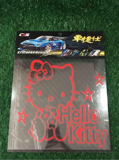 Sticker Mobil Hello Kitty