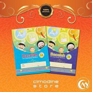 Buku Bacalah 1A 1B |Cara Cepat Belajar Membaca Baca Untuk Anak Paud/TK/RA  | 16Hal 15x21 Cm | Team Tadarus ”AMM”  Yogyakarta