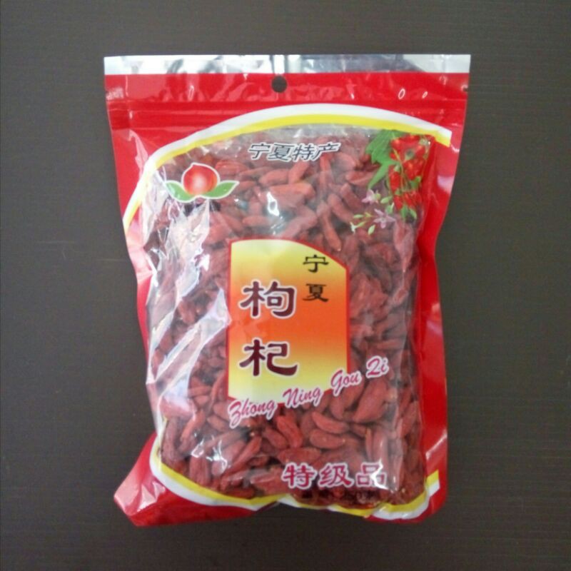 

kie che zhong ning gouzi 50gr gojiberry kice ( repack )