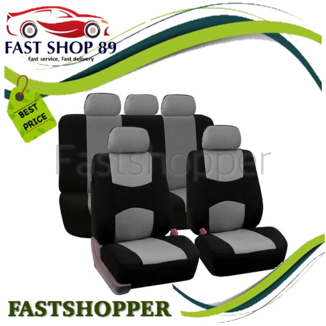 PELAPIS COVER JOK MOBIL UNIVERSAL BAHAN KAIN TIDAK PANAS - CJ788