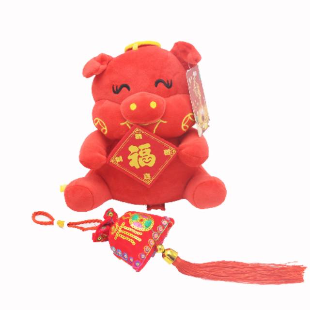 Boneka Babi Merah 2019 Kado Parcel Imlek Dekorasi Imlek Boneka Babi Kado Soevenir Murah