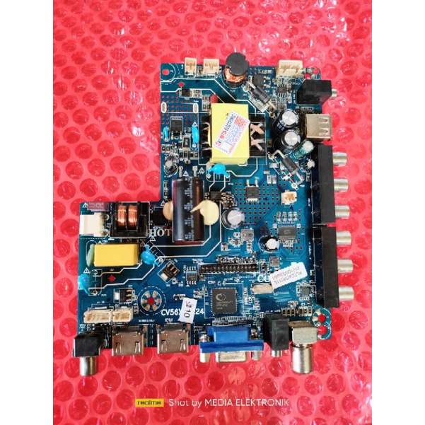 PLD24D8511E . PLD24D8511 . 24D8511E