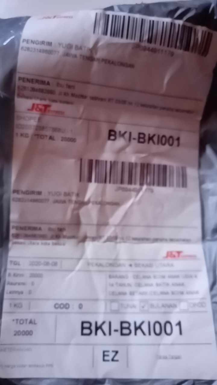 Celana Anak Usia 4 ~14 Tahun, Celana Batik Anak, Celana Betawi Boim