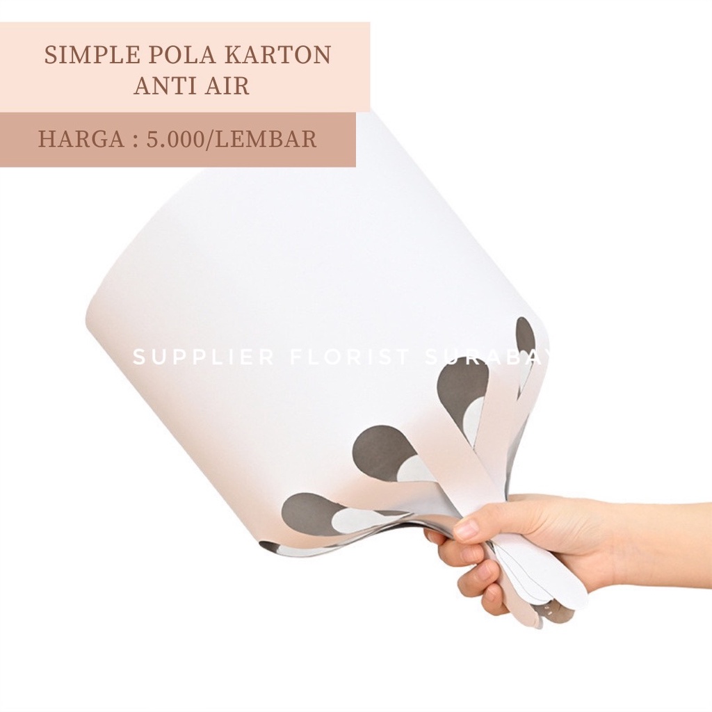 PEGANGAN BUKET POLA KARTON SIMPLE / TABUNG TAHAN AIR WATERPROFF SATU SISI GAGANG CORONG BUKET BUNGA BULAT ROUND BOUQUET