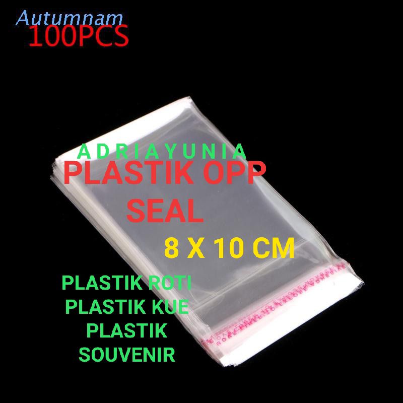 Plastik OPP 8 x 10 cm seal 100 lembar - Plastik Opp 8x10 cm Kue - Plastik Opp Souvenir