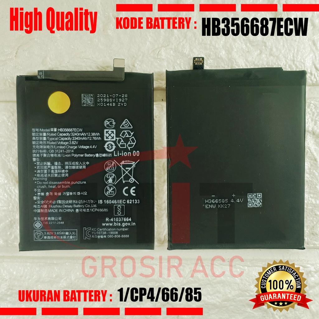 Baterai Battery HB356687ECW For Huawei Mate 10 Lite, NOVA 2 Plus, Nova 2i, Honor 9i, Huawei G10, Honor 7X