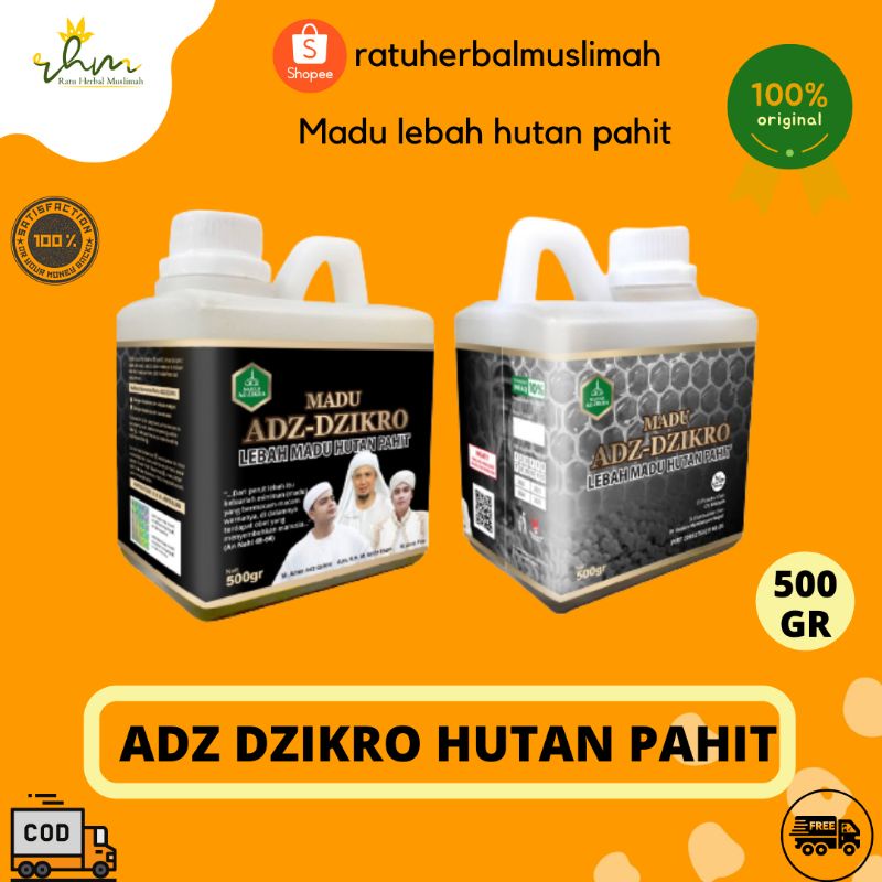 

Madu hutan, Madu hitam, Madu hutan asli, Madu hutan pahit Adz dzikro 500 gr