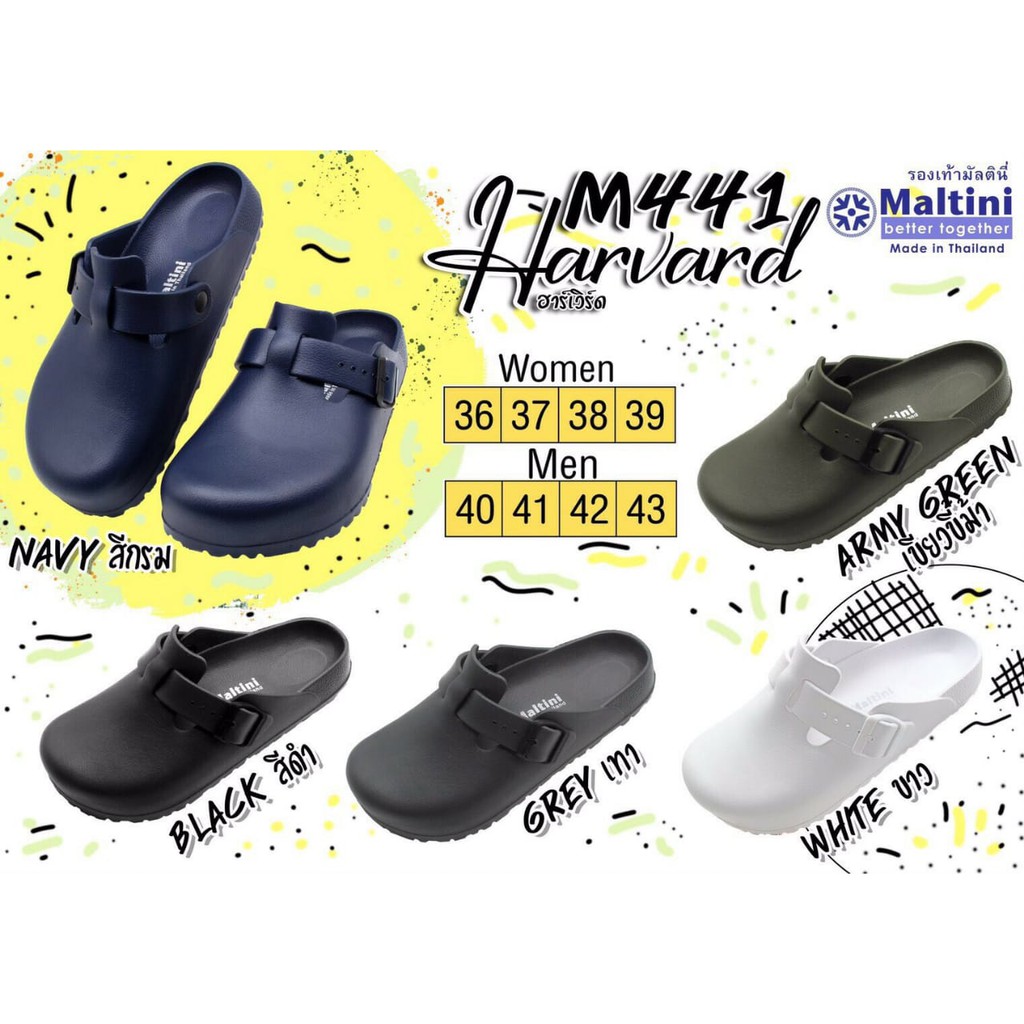 Sepatu Clog Pria- Wanita Maltini M441 Safety Shoes Resto,Kitchen,Nakes
