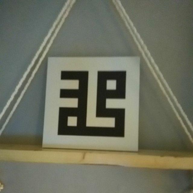 Walldecor Lafad Muhamad Kuffii