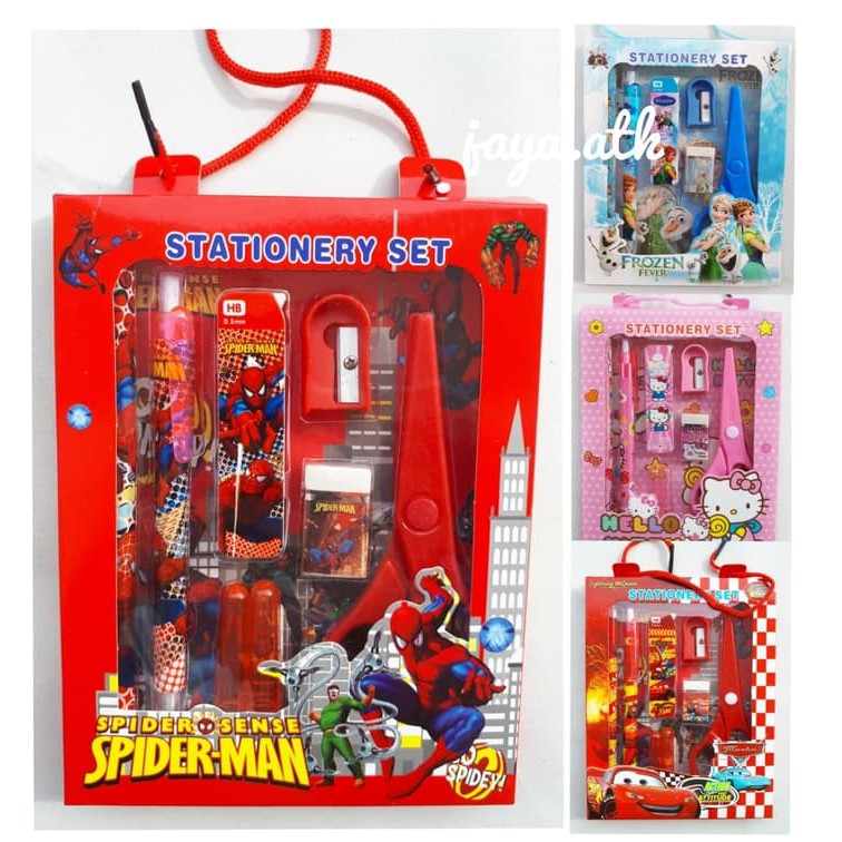 

Paket Alat Tulis - Souvenir Ultah Anak Murah