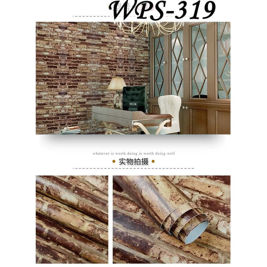 WPS319 colorful burn brick Wallpaper  sticker  dinding 