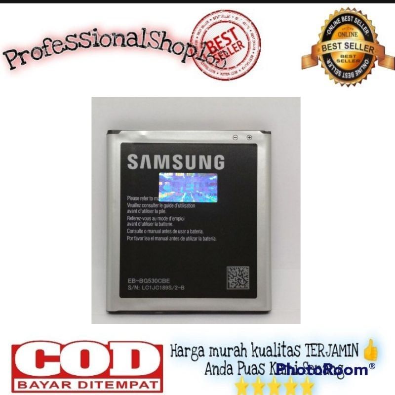 PS - Batre Samsung J2 prime / J5 / J3 grand prime / J2 pro baterai batre